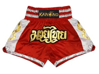 กางเกงมวยไทย กางเกงมวย Kanong : KNS-141 แดง